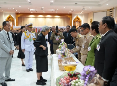 สมเด็จพระกนิษฐาธิราชเจ้า กรมสมเด็จพระเทพรัตนราชสุดา ฯ ... พารามิเตอร์รูปภาพ 67
